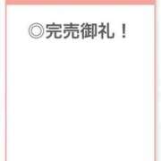 ヒメ日記 2025/08/17 17:08 投稿 うる【黒髪清楚なロリ美少女】 STELLA TOKYO－ステラトウキョウ－