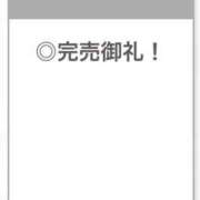 ヒメ日記 2025/08/19 05:58 投稿 うる【黒髪清楚なロリ美少女】 STELLA TOKYO－ステラトウキョウ－
