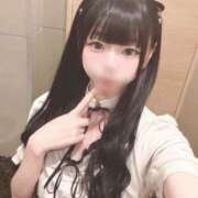 ヒメ日記 2025/10/05 05:40 投稿 うる【黒髪清楚なロリ美少女】 STELLA TOKYO－ステラトウキョウ－