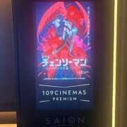 ヒメ日記 2025/10/27 00:29 投稿 うる【黒髪清楚なロリ美少女】 STELLA TOKYO－ステラトウキョウ－