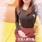 さゆり 明日の モアグループ大宮人妻花壇