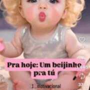 ヒメ日記 2026/01/18 00:05 投稿 さくらこ 待ちナビ