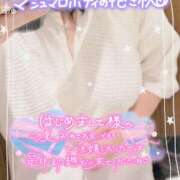 ヒメ日記 2025/08/16 10:18 投稿 松村 つむぎ こあくまな熟女たち姫路店（KOAKUMAグループ）