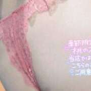 ヒメ日記 2025/08/20 15:53 投稿 松村 つむぎ こあくまな熟女たち姫路店（KOAKUMAグループ）