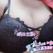 ヒメ日記 2025/08/29 17:28 投稿 松村 つむぎ こあくまな熟女たち姫路店（KOAKUMAグループ）