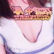 ヒメ日記 2025/08/31 09:39 投稿 松村 つむぎ こあくまな熟女たち姫路店（KOAKUMAグループ）