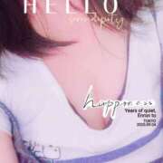 ヒメ日記 2025/10/08 14:54 投稿 松村 つむぎ こあくまな熟女たち姫路店（KOAKUMAグループ）