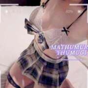 ヒメ日記 2025/11/02 17:26 投稿 松村 つむぎ こあくまな熟女たち姫路店（KOAKUMAグループ）