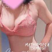 ヒメ日記 2025/11/23 15:55 投稿 松村 つむぎ こあくまな熟女たち姫路店（KOAKUMAグループ）