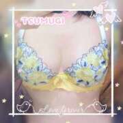 ヒメ日記 2025/12/01 01:47 投稿 松村 つむぎ こあくまな熟女たち姫路店（KOAKUMAグループ）