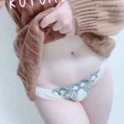 ヒメ日記 2025/12/02 15:48 投稿 西野　こよみ プルプル倶楽部 札幌すすきの店