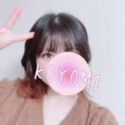 西野　こよみ おはよぉ🥰 プルプル倶楽部 札幌すすきの店