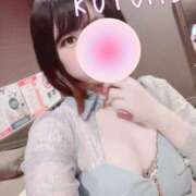 ヒメ日記 2026/01/04 18:33 投稿 西野　こよみ プルプル倶楽部 札幌すすきの店