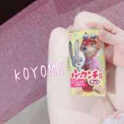 ヒメ日記 2026/02/12 20:19 投稿 西野　こよみ プルプル倶楽部 札幌すすきの店