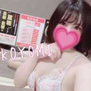 ヒメ日記 2026/02/15 08:48 投稿 西野　こよみ プルプル倶楽部 札幌すすきの店