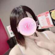 ヒメ日記 2026/02/17 09:18 投稿 西野　こよみ プルプル倶楽部 札幌すすきの店