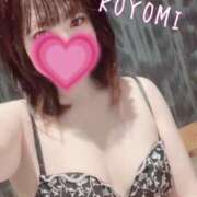 ヒメ日記 2026/03/19 11:42 投稿 西野　こよみ プルプル倶楽部 札幌すすきの店