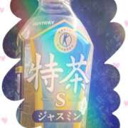 ヒメ日記 2025/09/08 05:00 投稿 らな 奥鉄オクテツ東京店（デリヘル市場）