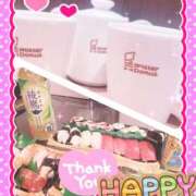 ヒメ日記 2025/10/11 12:45 投稿 らな 奥鉄オクテツ東京店（デリヘル市場）