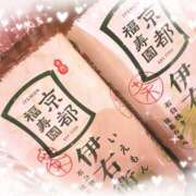 ヒメ日記 2025/10/24 17:40 投稿 らな 奥鉄オクテツ東京店（デリヘル市場）