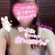 ヒメ日記 2025/11/15 10:54 投稿 桐山まりん 人妻百花