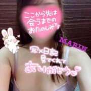 ヒメ日記 2026/04/08 10:58 投稿 桐山まりん ちょうどいい奥さん