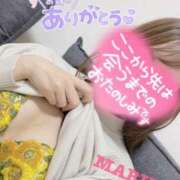 桐山まりん 🐥🌸 ちょうどいい奥さん