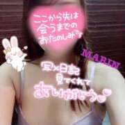 ヒメ日記 2026/04/27 11:05 投稿 桐山まりん ちょうどいい奥さん