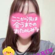 ヒメ日記 2026/05/01 11:00 投稿 桐山まりん ちょうどいい奥さん
