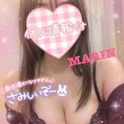 桐山まりん 今月は19日と21日のみ🤍 ちょうどいい奥さん