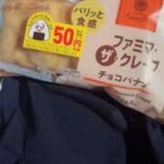 ユズキ ご褒美デザート🍨 バニーコレクション秋田店