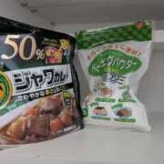 ヒメ日記 2025/11/27 19:07 投稿 つばさ ごほうびSPA池袋店