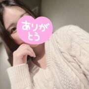 ヒメ日記 2025/11/08 18:48 投稿 松永　ゆりあ プルプル倶楽部 札幌すすきの店