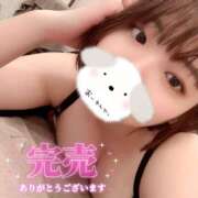 ヒメ日記 2025/09/06 07:10 投稿 ニイナ バニーコレクション新潟店