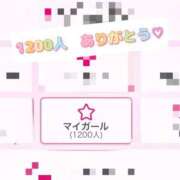 ヒメ日記 2025/09/16 14:44 投稿 ニイナ バニーコレクション新潟店