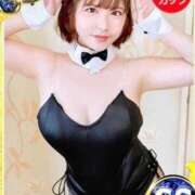 ヒメ日記 2025/11/08 13:36 投稿 ニイナ バニーコレクション新潟店