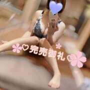 ヒメ日記 2026/01/25 10:41 投稿 ニイナ バニーコレクション新潟店