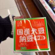 ヒメ日記 2026/04/09 23:24 投稿 ニイナ バニーコレクション新潟店