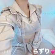 らずり らずりの推しポイント💕 コンカフェ×オナクラ あいこねくと