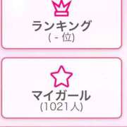 あすか 🎄 電車でGOAL！