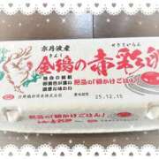 山崎紗月(やまざきさつき) おはようございます☀️ Montrachet(モンラッシェ)