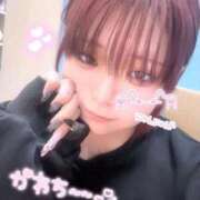 ヒメ日記 2026/01/14 22:01 投稿 ゆりか 奥様特急　立川店