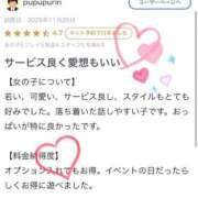 ヒメ日記 2025/11/27 13:32 投稿 ある バカンス学園　谷九校