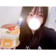 ある 感謝でいっぱいありがとっ💓 バカンス学園　谷九校