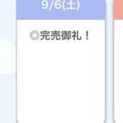 ヒメ日記 2025/09/07 03:22 投稿 いく【SNSで実は有名人？！】 STELLA TOKYO－ステラトウキョウ－