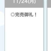 ヒメ日記 2025/11/25 05:06 投稿 いく【SNSで実は有名人？！】 STELLA TOKYO－ステラトウキョウ－