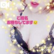 ヒメ日記 2025/08/16 07:49 投稿 かおる 完熟ばなな札幌・すすきの