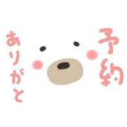 ヒメ日記 2025/08/16 11:29 投稿 かおる 完熟ばなな札幌・すすきの