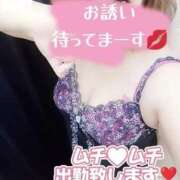 ヒメ日記 2025/08/23 10:19 投稿 かおる 完熟ばなな札幌・すすきの