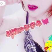 ヒメ日記 2025/08/26 20:09 投稿 かおる 完熟ばなな札幌・すすきの